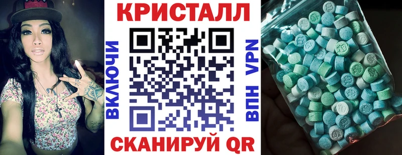 АМФ Premium  Ядрин 