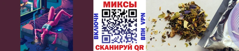 БУТИРАТ Butirat  продажа наркотиков  hydra ссылка  Ядрин 