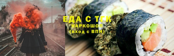 apvp Богданович