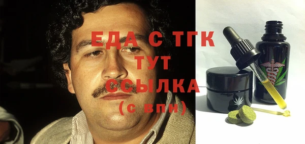 apvp Богданович
