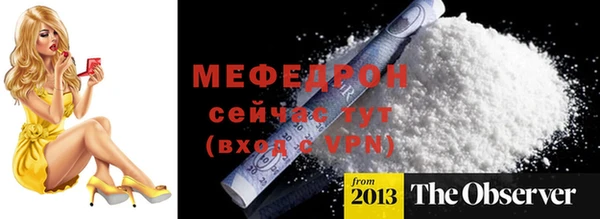 apvp Богданович