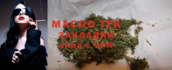 apvp Богданович