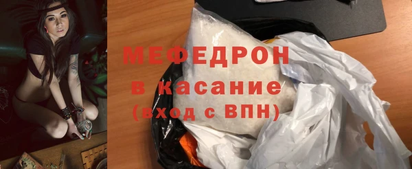 каннабис Богородицк