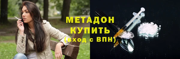 apvp Богданович