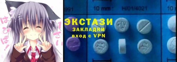 apvp Богданович