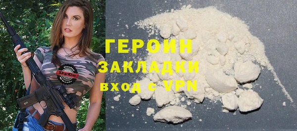 apvp Богданович