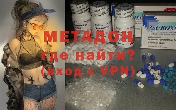 apvp Богданович