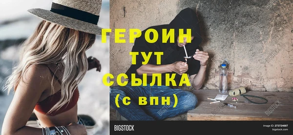 apvp Богданович