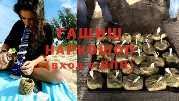 apvp Богданович