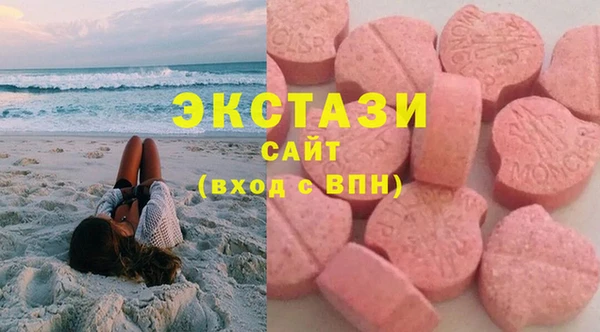 скорость Богородск