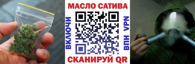 Дистиллят ТГК жижа  наркошоп  Ядрин 